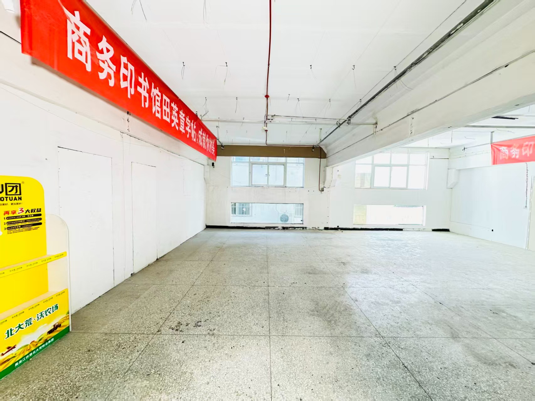 延太路人工智能（AI）应用企业 ✅ AI大模型应用及智能办公项目 ✅ 软件开发、数字技术企业 ✅ 电商直播、新媒体运营团队 ✅ 智能营销、智慧零售项目